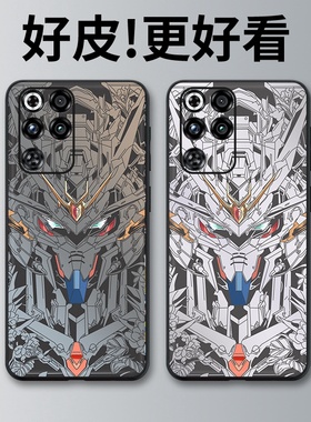 高达灰色适用红魔11Pro手机壳皮革纹11Pro+个性10Air皮套10spro全包9spro+/8Pro+防摔8spro潮牌8Pro保护套