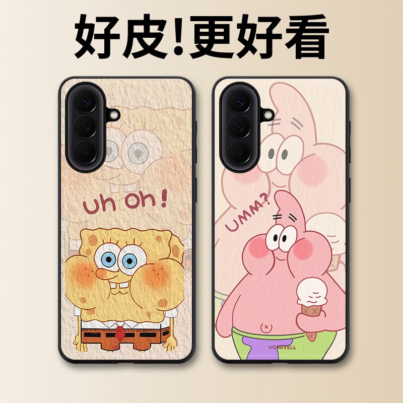 海绵宝宝适用三星A57手机壳皮革纹A56个性潮牌A55高级皮套GalaxyA54全包防摔A53新款A52保护套