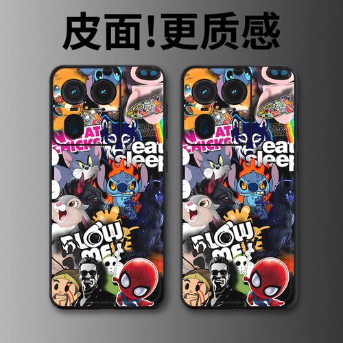 卡通大集合适用摩托罗拉X50Ultra手机壳高级皮革纹Edge60Pro个性X70Air潮牌X30Pro全包S30防摔moto 60S保护套