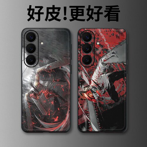 电锯人适用三星S26手机壳皮革纹S25+个性S26Ultra全包S25edge潮牌S24新款S23FE防摔S22+男女S21保护套
