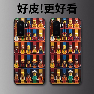 乐高人偶适用一加ace6至尊版手机壳Turbo6皮革纹15个性Ace51加13T潮牌Ace3Pro全包12/11防摔Ace2V保护套