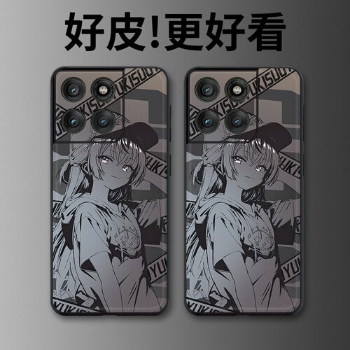 灰调少女适用摩托罗拉Edge60手机壳Edge60Pro皮革纹X50Ultra个性Edge60s潮牌X30pro全包X30防摔S30保护套