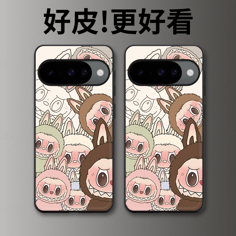 呆萌公仔适用谷歌Pixel10手机壳皮纹Pixel9pro个性Pixel10proXL潮牌Pixel7皮革Pixel8pro/7pro/6a/8a保护套