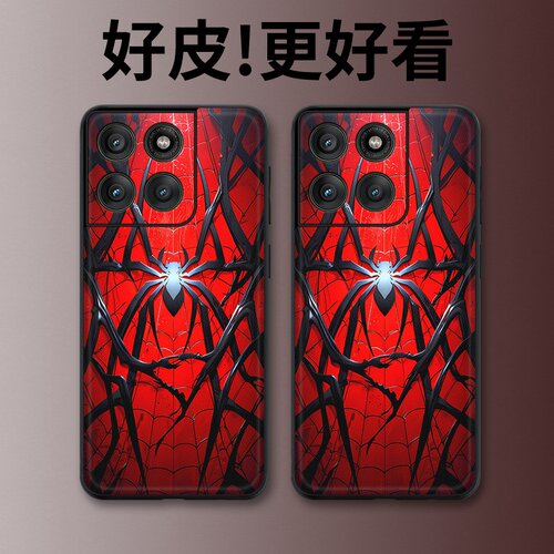 红黑蜘蛛适用摩托罗拉Edge60手机壳Edge60Pro皮革纹X50Ultra个性Edge60s潮牌X30pro全包X30防摔S30保护套