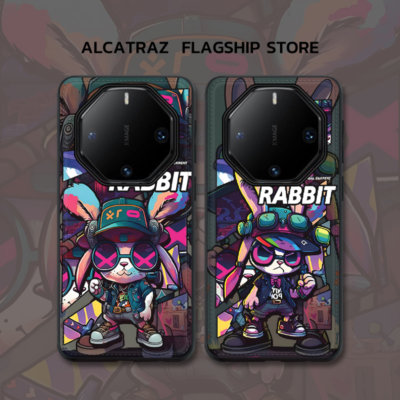 漫画兔子适用华为Mate60RS非凡大师手机壳高级皮纹Mate50RS保时捷个性Mate40RS超薄全包防摔Mate70RS保护套