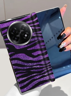 紫色斑马纹适用OPPOFindN5手机壳磁吸全包中轴铰链OPPO FindN3折叠屏手机套电镀高级个性时尚超薄防摔保护套