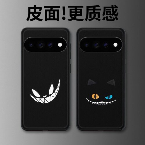 恶魔黑猫适用谷歌Pixel11proXL手机壳Pixel10手机壳皮纹Pixel9pro个性10proXL/Pixel11/8pro/7pro/6保护套