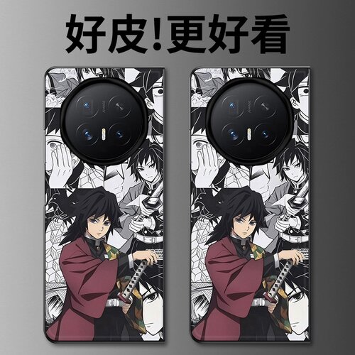 回忆碎片适用荣耀MagicV6手机壳皮革纹MagicV5折叠屏MagicVs3个性MagicV3全包MagicV2创意MagicVs保护套