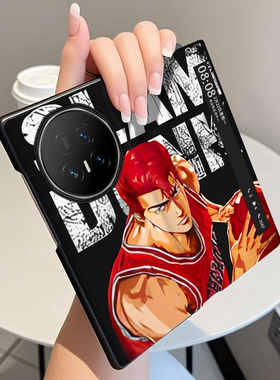 红色球衣适用荣耀MagicV5手机壳翻盖全包中轴铰链MagicV3折叠屏磁吸智能休眠视窗皮套个性潮牌防摔保护套