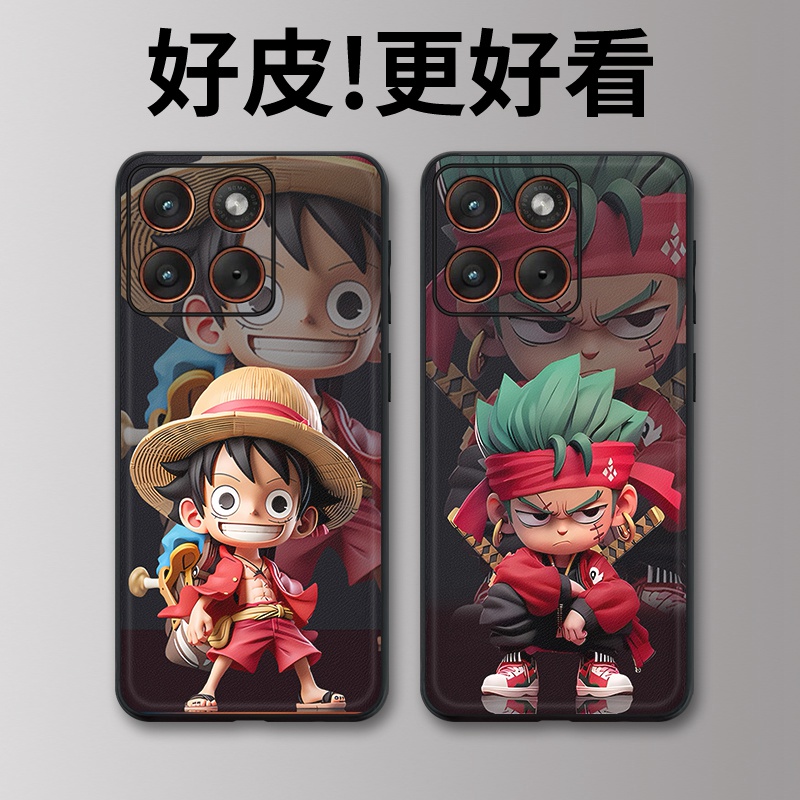 冒险路飞适用摩托罗拉X70Air手机壳Edge60Pro皮革Edge60s个性X50Ultra潮牌Edge60全包X30Pro防摔S30保护套