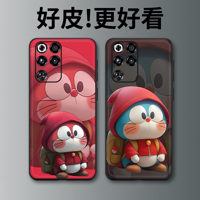 小红帽哆啦适用红魔11Pro手机壳皮革纹11Pro+个性10Air皮套10spro全包9spro+/8Pro+防摔8spro潮牌8Pro保护套