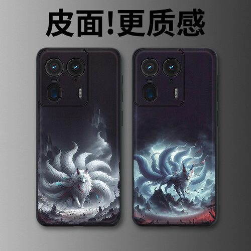雷霆九尾狐适用摩托罗拉X50Ultra手机壳高级皮革纹Edge60Pro个性X70Air潮牌X30Pro全包S30防摔moto 60S保护套