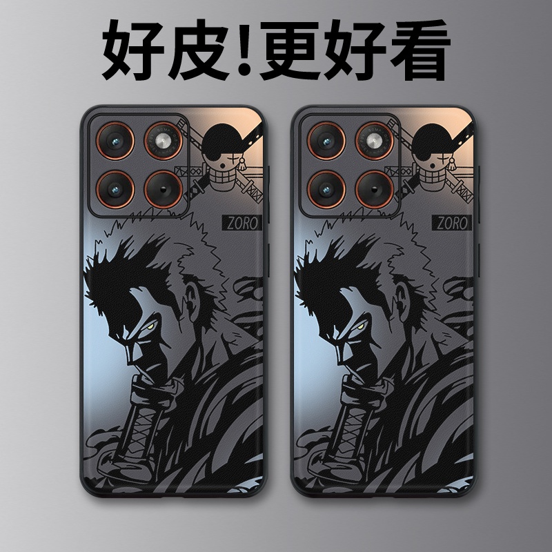 黑白底路飞适用摩托罗拉X70Air手机壳Edge60Pro皮革Edge60s个性X50Ultra潮牌Edge60全包X30Pro防摔S30保护套