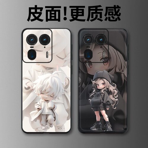 凛汐适用摩托罗拉X50Ultra手机壳高级皮革纹Edge60Pro个性X70Air潮牌X30Pro全包S30防摔moto 60S保护套