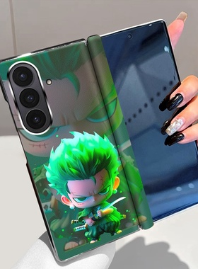 绿发剑士适用三星ZFold7手机壳磁吸中轴zfold6全包铰链w25折叠屏zfold5电镀ZFold4超薄w24防摔Zfold3保护套