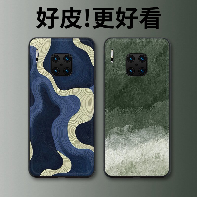 蓝调波纹适用华为Mate30rs保时捷手机壳高级皮革纹Mate20RS保时捷个性潮牌MateRS超薄镜头全包防摔保护套