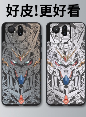 高达灰色适用华硕ROG9手机壳皮革纹个性潮牌ROG9Pro游戏手机套高级感奢华皮套新款超薄镜头全包防摔保护套