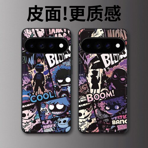黑紫漫画适用谷歌Pixel11proXL手机壳Pixel10手机壳皮纹Pixel9pro个性10proXL/Pixel11/8pro/7pro/6保护套
