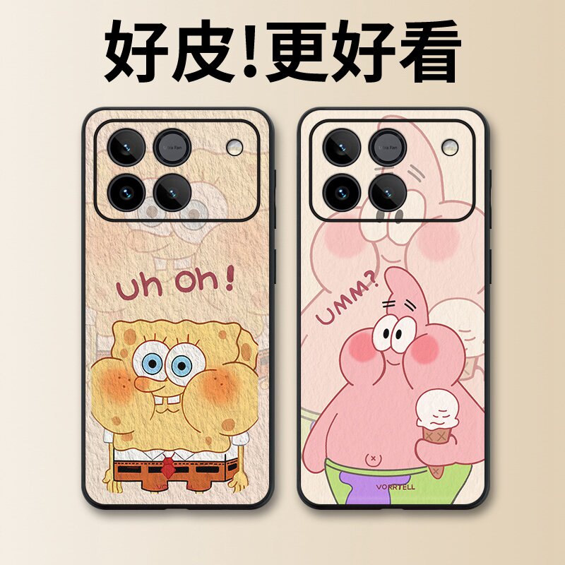 海绵宝宝适用荣耀WIN手机壳高级皮革纹WINRT个性潮牌保护套镜头全包防摔新款奢华时尚手机套