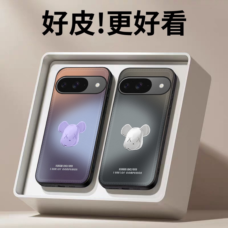 亮色潮熊适用谷歌Pixel9手机壳皮革纹Pixel9Pro个性潮牌Pixel9ProXL全包防摔8a/8pro/7/7a/7pro/6pro保护套