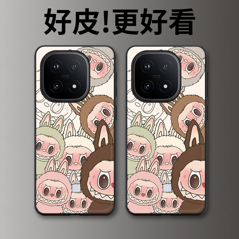 呆萌公仔适用iQOO15手机壳高级皮革纹vivoiQOO15个性潮牌iQOO13防摔爱酷12镜头全包iQOO12Pro保护套