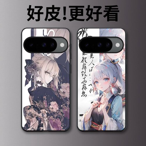 月下剑姬适用谷歌Pixel10手机壳皮纹Pixel9pro个性Pixel10proXL潮牌Pixel7皮革Pixel8pro/7pro/6a/8a保护套