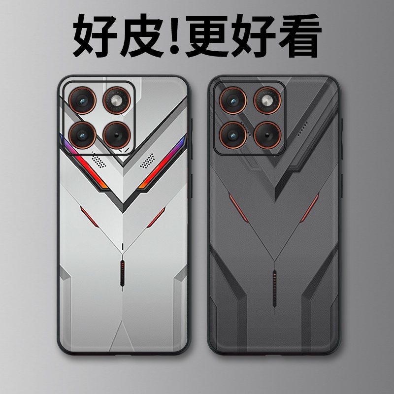 白灰机甲适用摩托罗拉X70Air手机壳Edge60Pro皮革Edge60s个性X50Ultra潮牌Edge60全包X30Pro防摔S30保护套