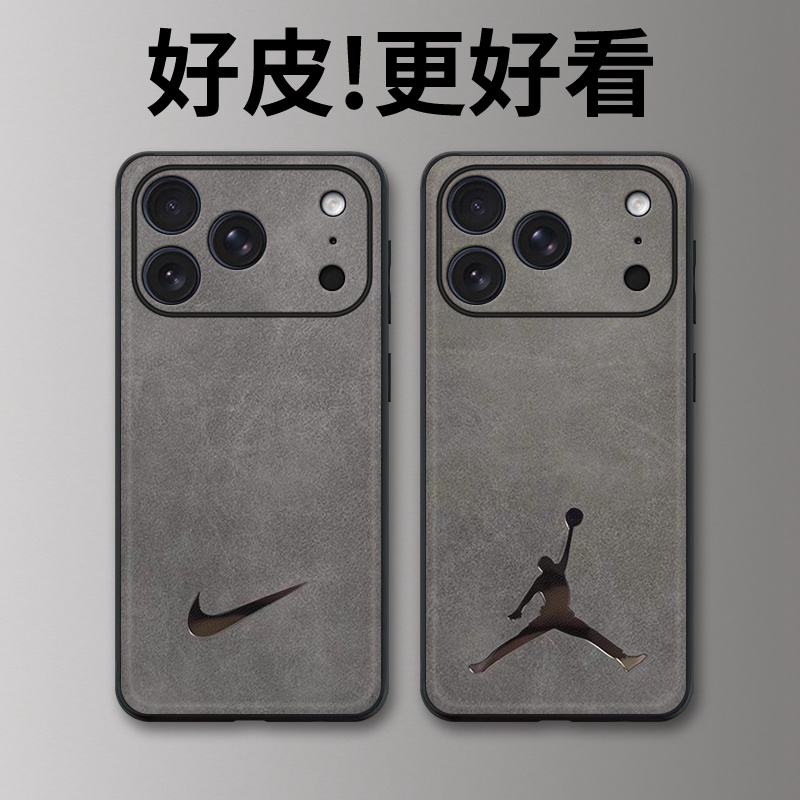 潮牌勾子适用苹果17ProMax手机壳皮革纹iPhone17Pro个性17Air潮牌16Pro全包15plus防摔14Pro/13mini/12/11