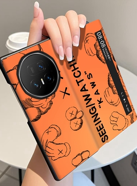 黑色芝麻街适用荣耀MagicV5手机壳翻盖全包中轴铰链MagicV3折叠屏磁吸智能休眠视窗皮套个性潮牌防摔保护套