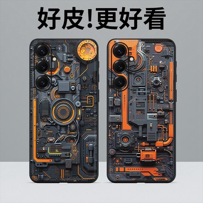机械装置适用三星s25手机壳皮革纹s25+个性潮牌s24Ultra手机套s23镜头s22/s21全包s23fe防摔s23ultra保护套