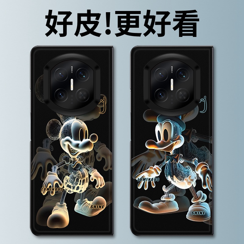 幽灵鼠适用华为MateX7手机壳高级皮革纹MateX6折叠屏皮套MateX5个性潮牌MateX3典藏版MateX2防摔保护套