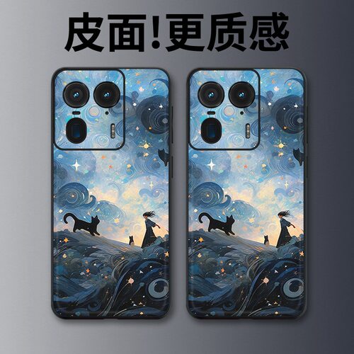 黑猫和少女适用摩托罗拉X50Ultra手机壳高级皮革纹Edge60Pro个性X70Air潮牌X30Pro全包S30防摔moto 60S保护套