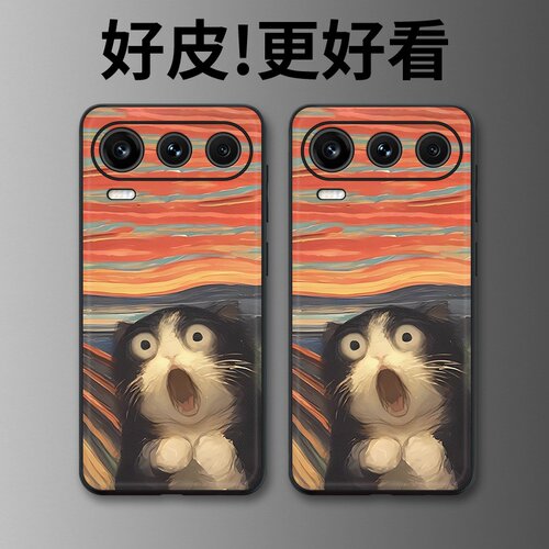惊讶猫适用荣耀600Pro手机壳皮革纹600个性500/500Pro高级400Pro潮牌300Ultra全包200Pro防摔100保护套