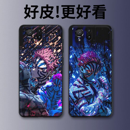 符文战士适用华硕ROG9手机壳皮革纹个性潮牌ROG9Pro游戏手机套高级感奢华皮套新款超薄镜头全包防摔保护套