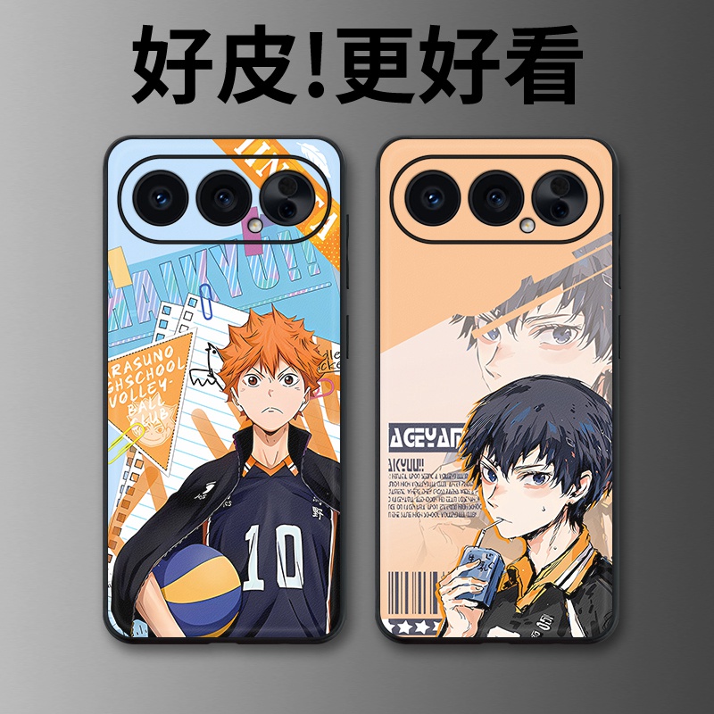 排球少年适用荣耀500手机壳皮革纹500pro个性400潮牌300ultra/200全包100防摔x70i皮套power男gtpro保护套