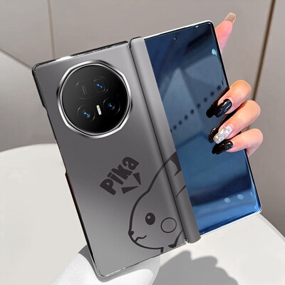 渐变皮卡适用荣耀MagicV5手机壳磁吸中轴MagicV3全包铰链MagicVs3折叠屏MagicV2高级电镀Vs2超薄防摔保护套