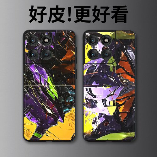 福音战士适用摩托罗拉Edge60手机壳Edge60Pro皮革纹X50Ultra个性Edge60s潮牌X30pro全包X30防摔S30保护套