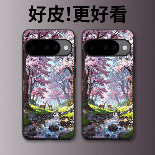 樱花涧适用谷歌Pixel10手机壳皮纹Pixel9pro个性Pixel10proXL潮牌Pixel7皮革Pixel8pro/7pro/6a/8a保护套