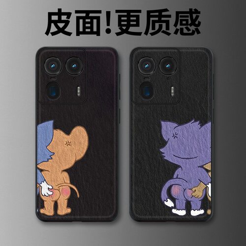 猫猫生气适用摩托罗拉X50Ultra手机壳高级皮革纹Edge60Pro个性X70Air潮牌X30Pro全包S30防摔moto 60S保护套