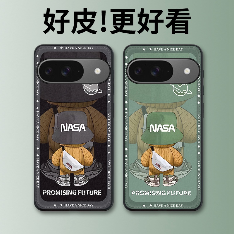 NASA背影适用谷歌Pixel9手机壳皮纹Pixel9Pro个性潮牌Pixel9ProXL全包防摔8a/8pro/7/7a/7pro/6a6pro保护套