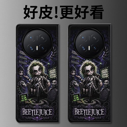 夜月狂欢适用荣耀MagicV6手机壳皮革纹MagicV5折叠屏MagicVs3个性MagicV3全包MagicV2创意MagicVs保护套