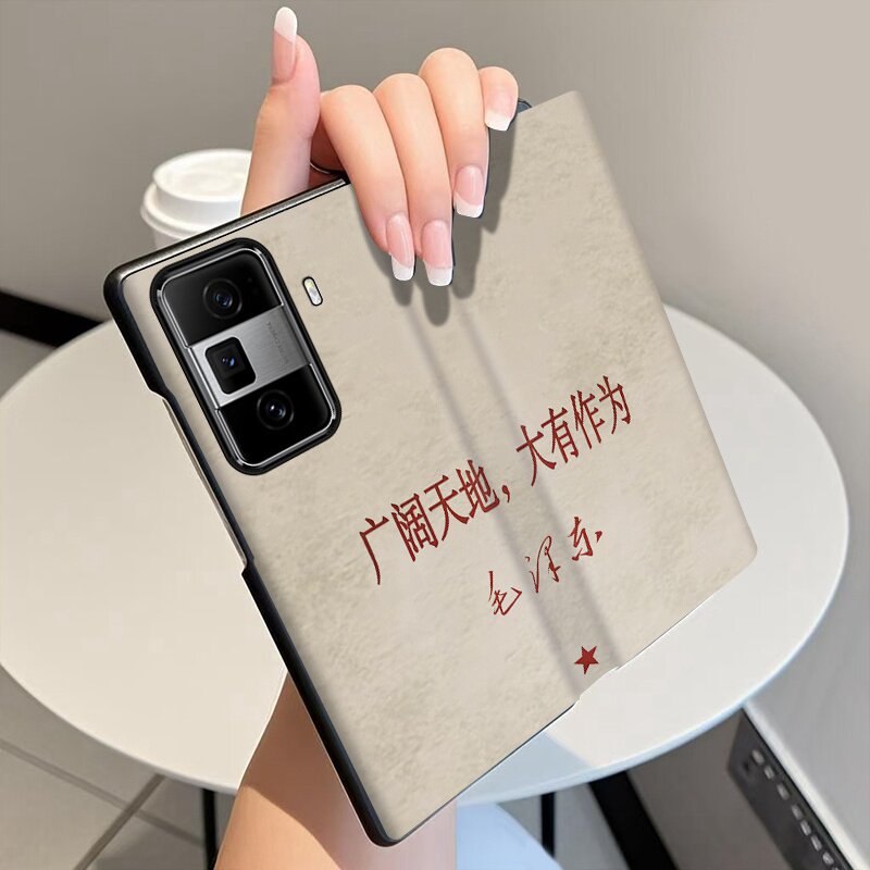 大有作为适用荣耀MagicVs3手机壳翻盖皮套全包中轴铰链Magic Vs3折叠屏手机套磁款高级个性Vs3防摔保护套
