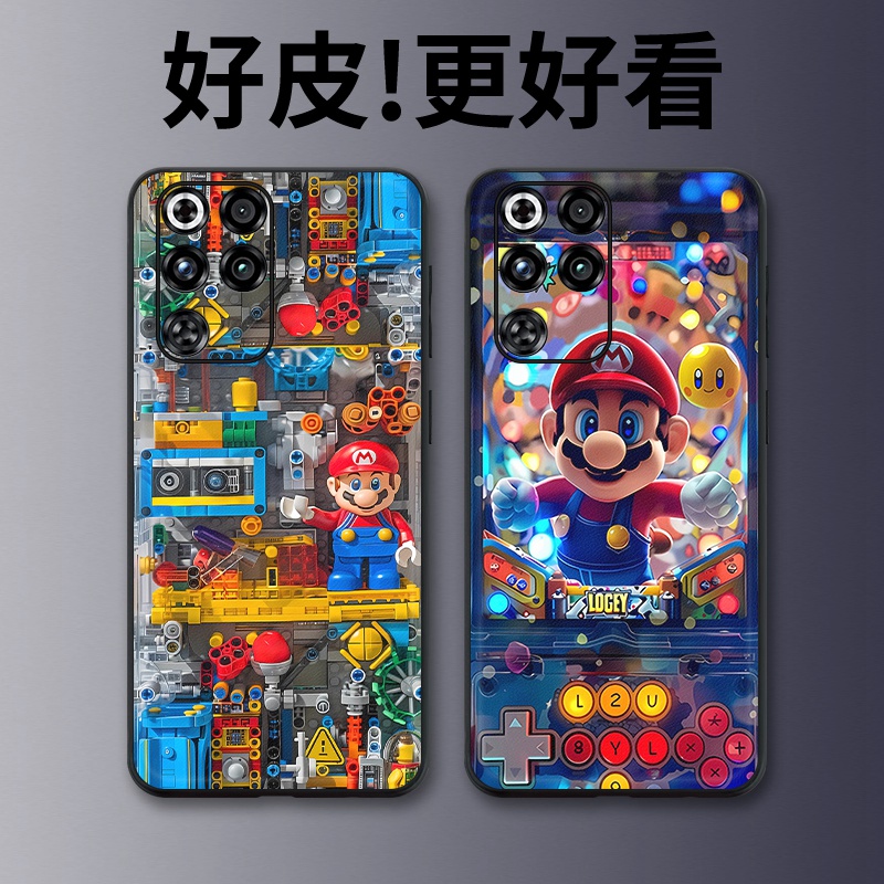 马里奥元件适用红魔11Pro手机壳皮革纹11Pro+个性10Air皮套10spro全包9spro+/8Pro+防摔8spro潮牌9Pro+保护套