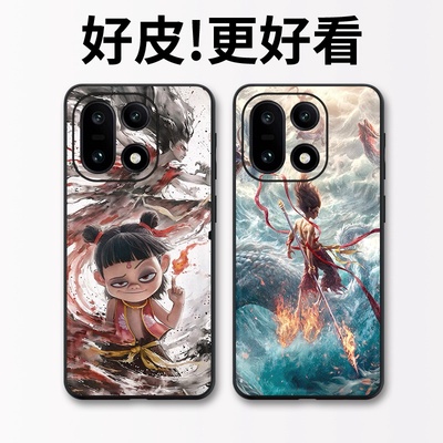 哪吒系列适用一加15手机壳皮革纹Ace6个性Ace5至尊版1加13T潮牌Ace3Pro全包12防摔Ace竞速版Ace2V保护套