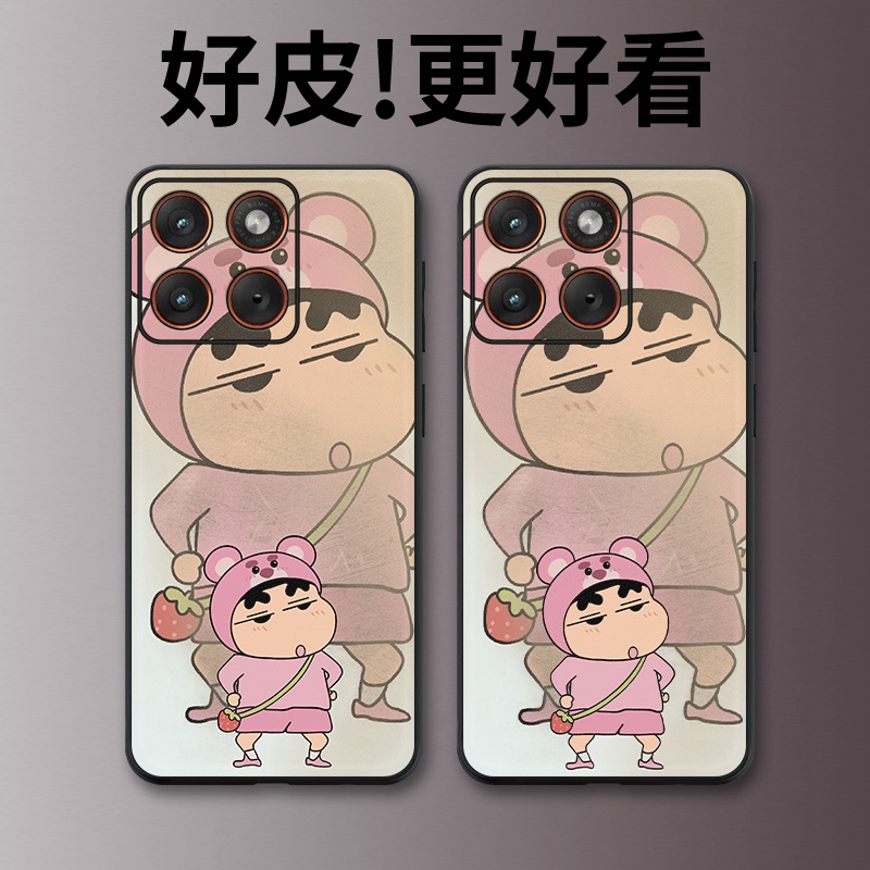 可爱小新适用摩托罗拉X70Air手机壳Edge60Pro皮革Edge60s个性X50Ultra潮牌Edge60全包X30Pro防摔S30保护套