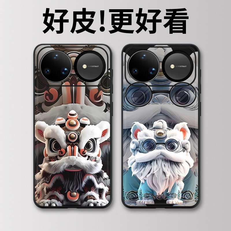 狮子雕像适用华为nova15ultra手机壳nova15pro皮革nova14ultra个性nova13潮牌nova12全包nova11防摔nova10