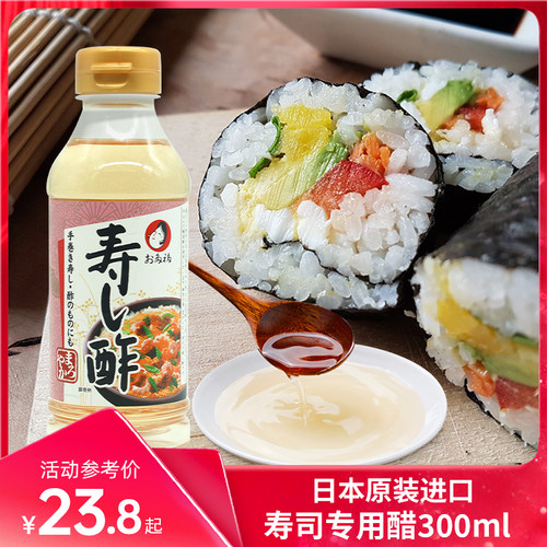 日本进口米醋销量排行榜 日本进口米醋品牌热度排名 小麦优选