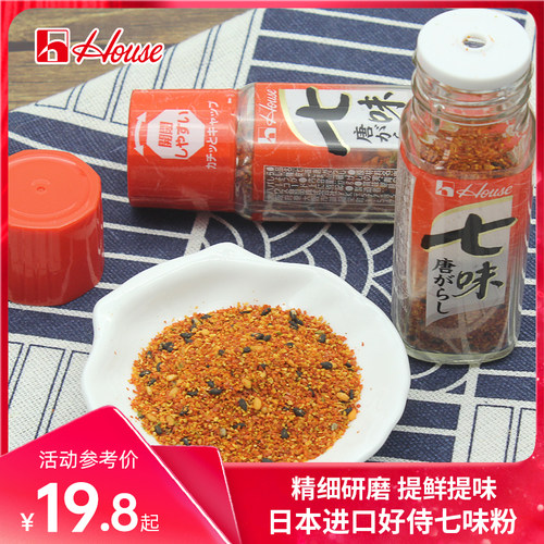 唐辛子紧致瘦脸凝露销量排行榜 唐辛子紧致瘦脸凝露品牌热度排名 小麦优选