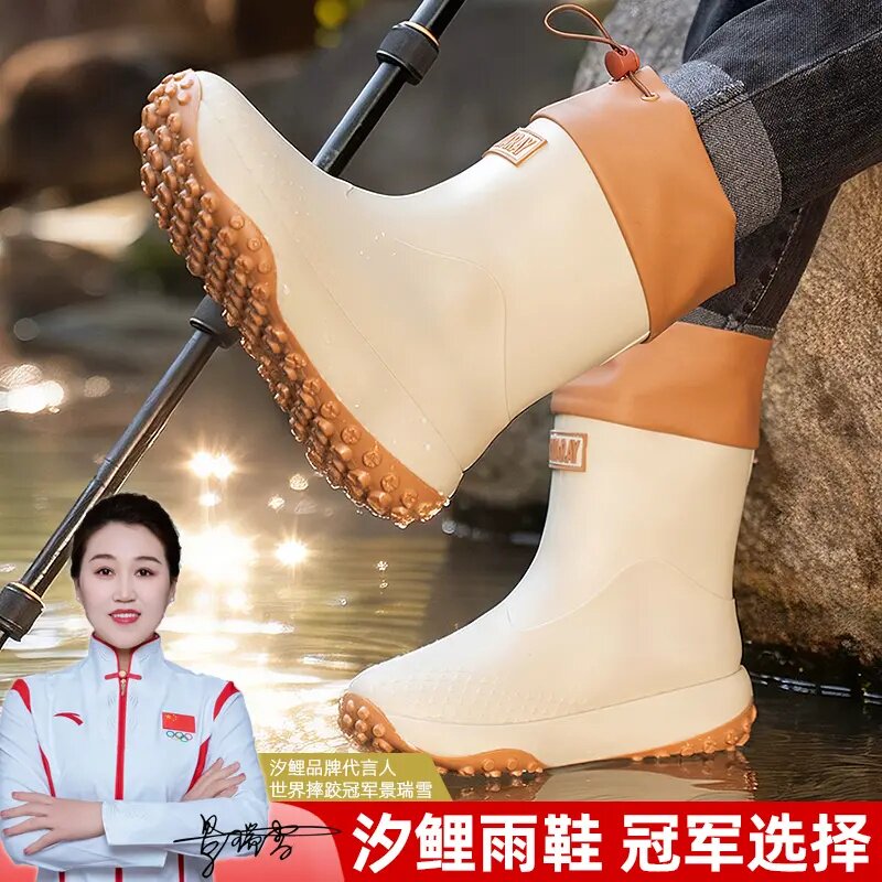 汐鲤男加绒防水防滑雨靴