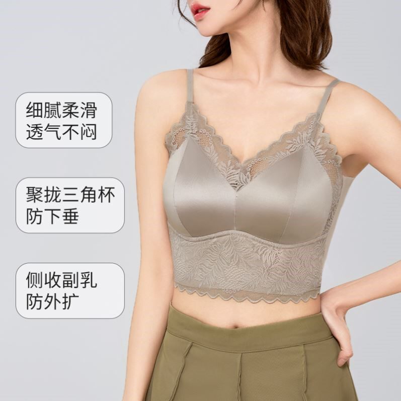 无痕聚拢法式新款蕾丝缎面吊带美背女花边一体式背心女固定杯内衣